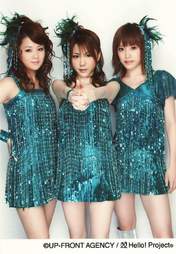 Niigaki Risa,
Tanaka Reina,
Takahashi Ai,