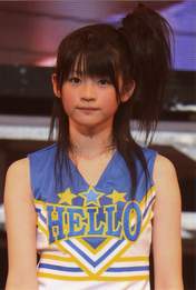Maeda Yuuka,