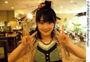 Tsugunaga Momoko,