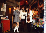 Niigaki Risa,
Tanaka Reina,
Takahashi Ai,
