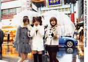 Niigaki Risa,
Tanaka Reina,
Takahashi Ai,