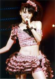 Yajima Maimi,