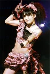 Yajima Maimi,