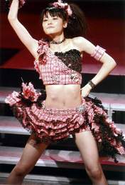 Yajima Maimi,
