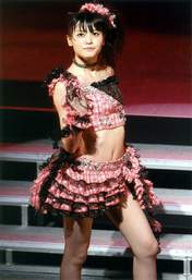 Yajima Maimi,