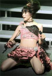 Yajima Maimi,