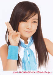 Ogawa Saki,