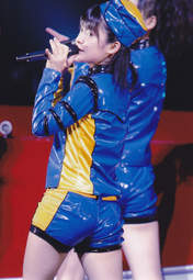 Tsugunaga Momoko,