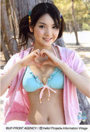 Michishige Sayumi,