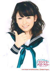 Sugaya Risako,