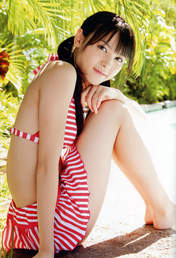 Yajima Maimi,