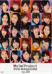Morning Musume,
Niigaki Risa,
Michishige Sayumi,
Tanaka Reina,
Kamei Eri,
Yajima Maimi,
Kumai Yurina,
Sugaya Risako,
Natsuyaki Miyabi,
Mitsui Aika,
Sudou Maasa,
"Li Chun, Junjun",
Tsugunaga Momoko,
Suzuki Airi,
Shimizu Saki,
Tokunaga Chinami,
Berryz Koubou,
"Qian Lin, Linlin",
Hagiwara Mai,
Okai Chisato,
Nakajima Saki,
C-ute,
Mano Erina,
Wada Ayaka,
Maeda Yuuka,
Fukuda Kanon,
Ogawa Saki,
Hello! Project,
S/mileage,
Takahashi Ai,