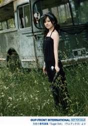 Kusumi Koharu,
Photobook,
,