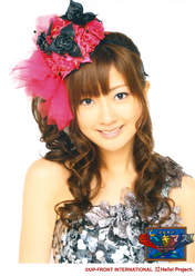 
Kumai Yurina,

