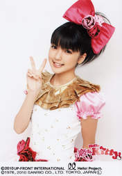 
Mano Erina,

