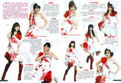 Morning Musume,
Niigaki Risa,
Michishige Sayumi,
Tanaka Reina,
Kamei Eri,
Mitsui Aika,
"Li Chun, Junjun",
"Qian Lin, Linlin",
Magazine,
Takahashi Ai,
