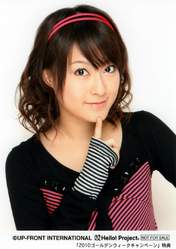 "Qian Lin, Linlin",