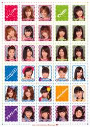 
Morning Musume,


Niigaki Risa,


Michishige Sayumi,


Tanaka Reina,


Kamei Eri,


Yajima Maimi,


Kumai Yurina,


Sugaya Risako,


Natsuyaki Miyabi,


Mitsui Aika,


Sudou Maasa,


"Li Chun, Junjun",


Tsugunaga Momoko,


Shimizu Saki,


Tokunaga Chinami,


Berryz Koubou,


"Qian Lin, Linlin",


Hagiwara Mai,


Okai Chisato,


Nakajima Saki,


C-ute,


Mano Erina,


Wada Ayaka,


Maeda Yuuka,


Fukuda Kanon,


Ogawa Saki,


Hello! Project,


S/mileage,


Takahashi Ai,


