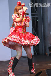 Natsuyaki Miyabi,