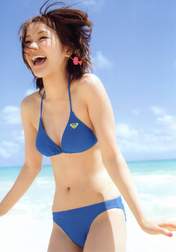 Mitsui Aika,
Photobook,