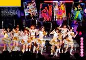 Morning Musume,
Niigaki Risa,
Michishige Sayumi,
Tanaka Reina,
Kamei Eri,
Mitsui Aika,
"Li Chun, Junjun",
"Qian Lin, Linlin",
Takahashi Ai,