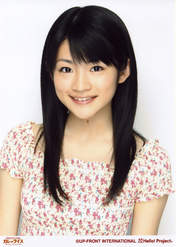 Maeda Yuuka,