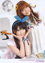 Michishige Sayumi,
Takahashi Ai,