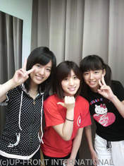 Sengoku Minami,
Sekine Azusa,
Katsuta Rina,
blog,