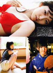
Suzuki Airi,


Magazine,

