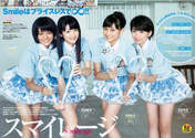 
Wada Ayaka,


Maeda Yuuka,


Fukuda Kanon,


Ogawa Saki,


S/mileage,


Magazine,

