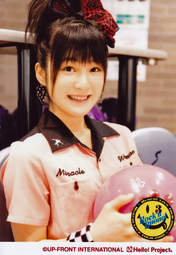 
Tsugunaga Momoko,


Buono!,

