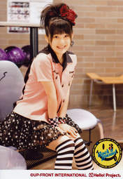 
Tsugunaga Momoko,


Buono!,

