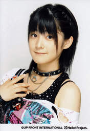 
Tsugunaga Momoko,

