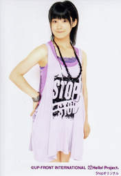 
Tsugunaga Momoko,


Buono!,

