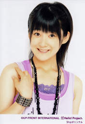 
Tsugunaga Momoko,


Buono!,


