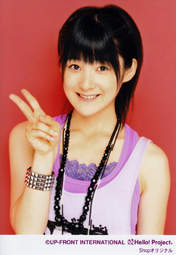 
Tsugunaga Momoko,


Buono!,

