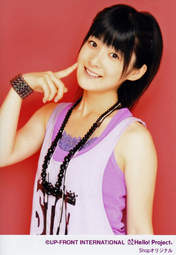 
Tsugunaga Momoko,


Buono!,

