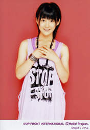 
Tsugunaga Momoko,


Buono!,

