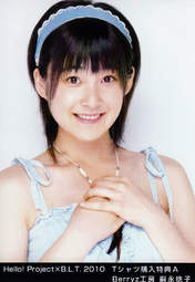 
Tsugunaga Momoko,

