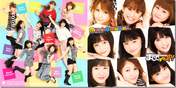 Morning Musume,
Niigaki Risa,
Michishige Sayumi,
Tanaka Reina,
Mitsui Aika,
Fukumura Mizuki,
Sayashi Riho,
Ikuta Erina,
Suzuki Kanon,
Takahashi Ai,