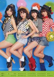 
Takajo Aki,


Takahashi Minami,


Sashihara Rino,


Kashiwagi Yuki,


Magazine,

