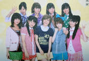 Morning Musume,
Niigaki Risa,
Michishige Sayumi,
Tanaka Reina,
Mitsui Aika,
Fukumura Mizuki,
Sayashi Riho,
Ikuta Erina,
Suzuki Kanon,
Takahashi Ai,