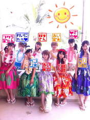 Morning Musume,
Niigaki Risa,
Michishige Sayumi,
Tanaka Reina,
Mitsui Aika,
Fukumura Mizuki,
blog,
Sayashi Riho,
Ikuta Erina,
Suzuki Kanon,
Takahashi Ai,