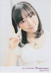 Fukumura Mizuki,