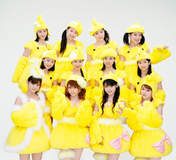 Fukumura Mizuki,
Iikubo Haruna,
Ikuta Erina,
Ishida Ayumi,
Kudo Haruka,
Michishige Sayumi,
Mitsui Aika,
Morning Musume,
Niigaki Risa,
Sato Masaki,
Sayashi Riho,
Suzuki Kanon,
Tanaka Reina,