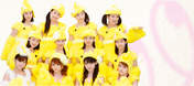 Fukumura Mizuki,
Iikubo Haruna,
Ikuta Erina,
Ishida Ayumi,
Kudo Haruka,
Michishige Sayumi,
Mitsui Aika,
Morning Musume,
Niigaki Risa,
Sato Masaki,
Sayashi Riho,
Suzuki Kanon,
Tanaka Reina,
