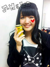 
blog,


Suzuki Airi,


