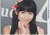 
Sayashi Riho,


