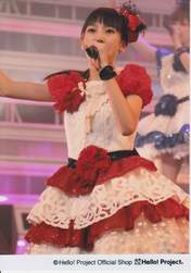 Iikubo Haruna,