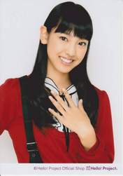 Iikubo Haruna,